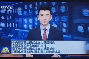 开云官网在线娱乐平台截图3